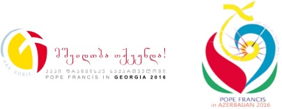 georgia-azerbaiyan-logo